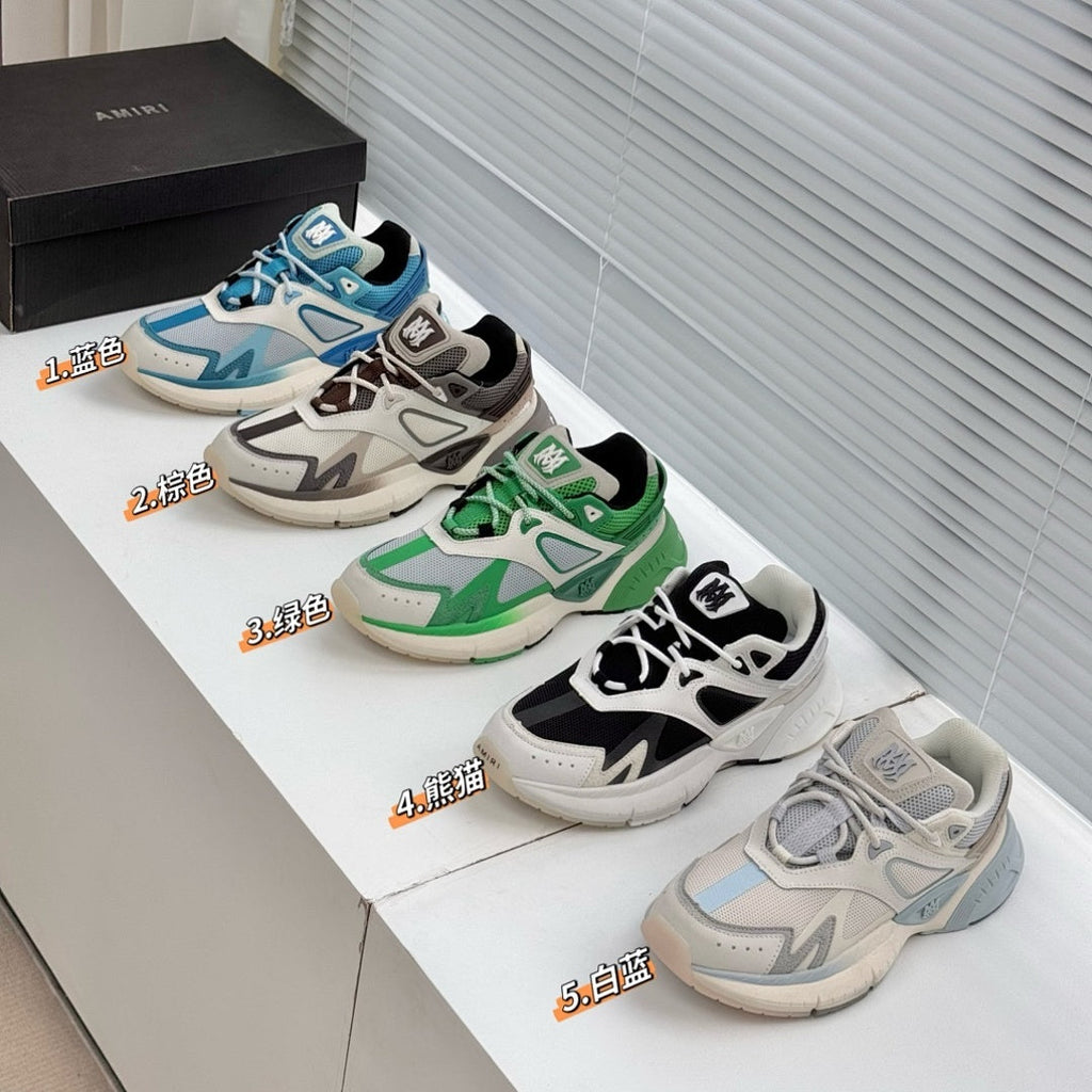 Chunky Lifestyle Sneakers - draft