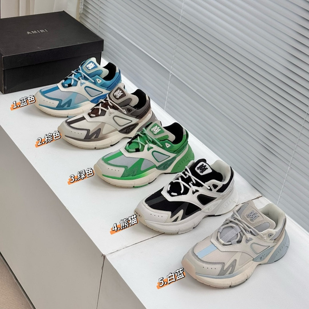 Chunky Lifestyle Sneakers - draft