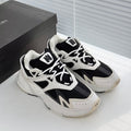 Chunky Lifestyle Sneakers - draft