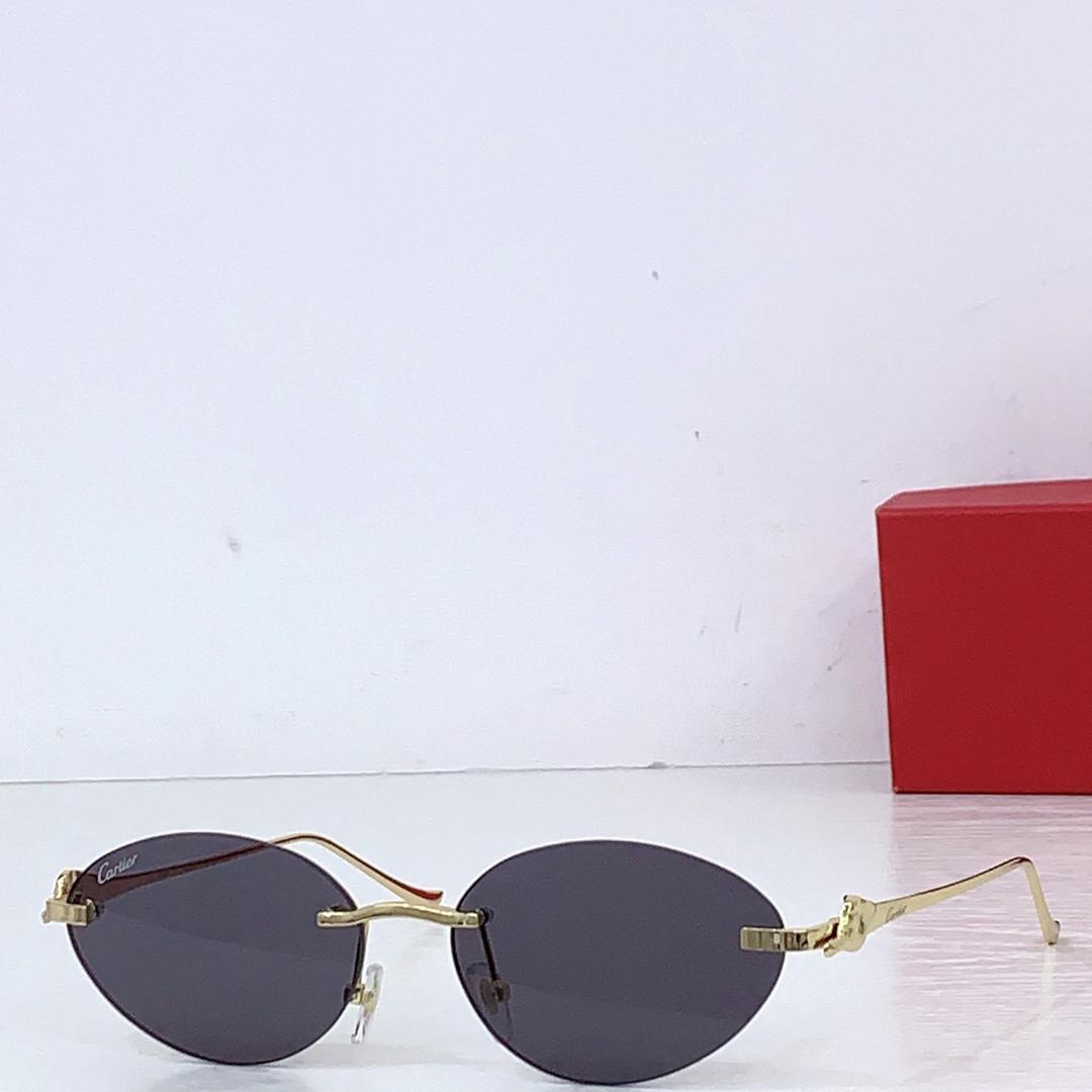 Luxury Oval Rimless Sunglasses - draft