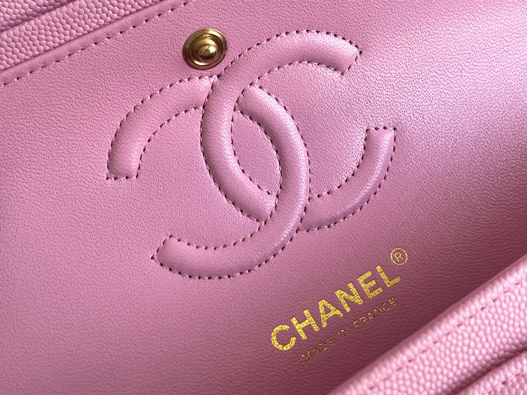 Classic Flap Small Bag 23cm – Pink Edition