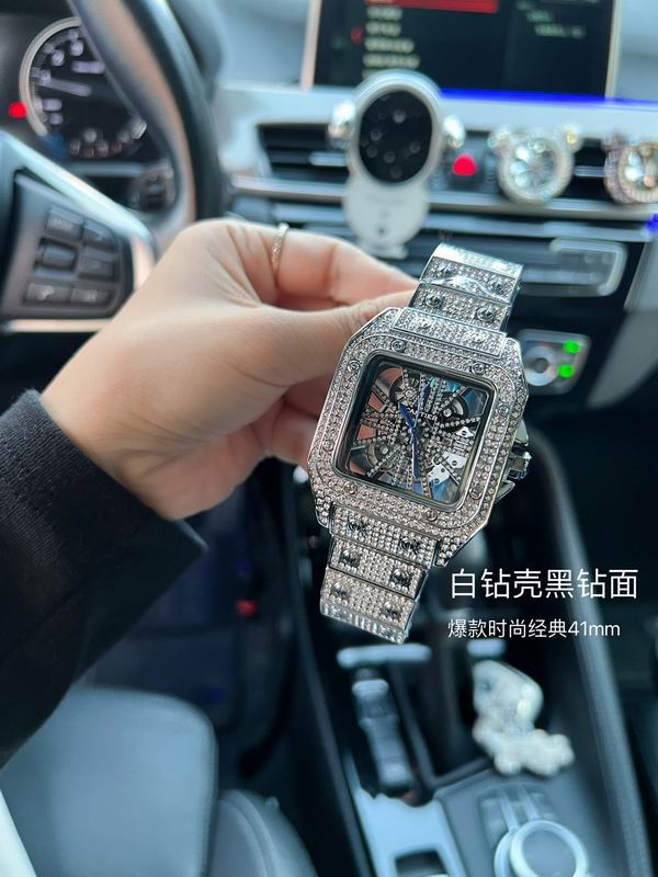 Iced Square Luxury Watch - draft
