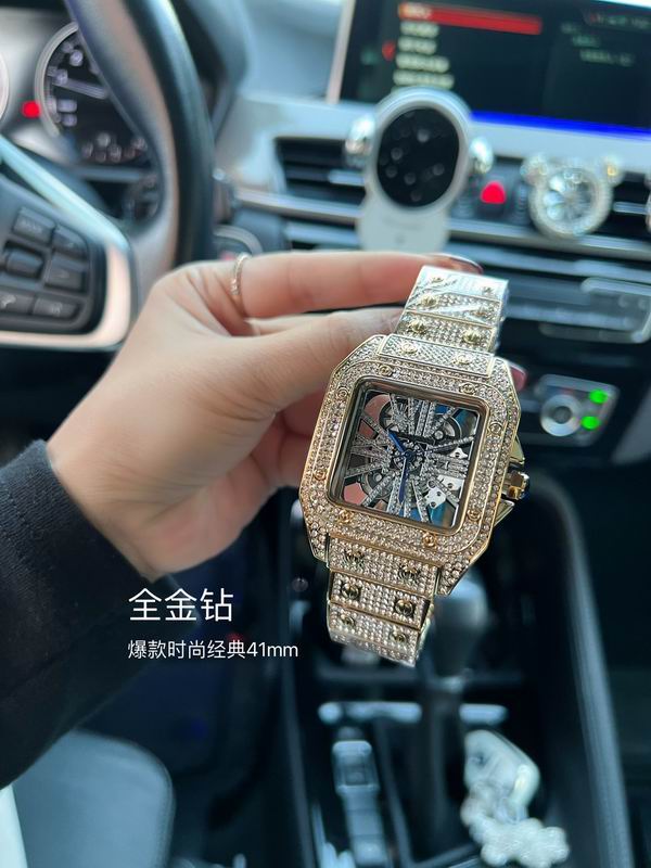 Iced Square Luxury Watch - draft
