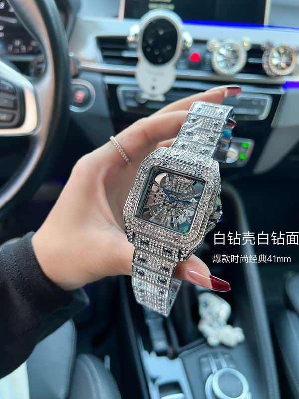 Iced Square Luxury Watch - draft