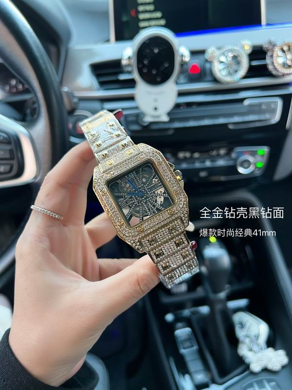 Iced Square Luxury Watch - draft