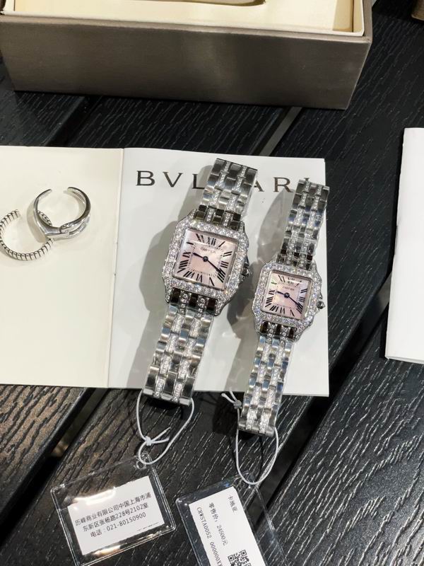 Luxury Square Diamond Watch - draft