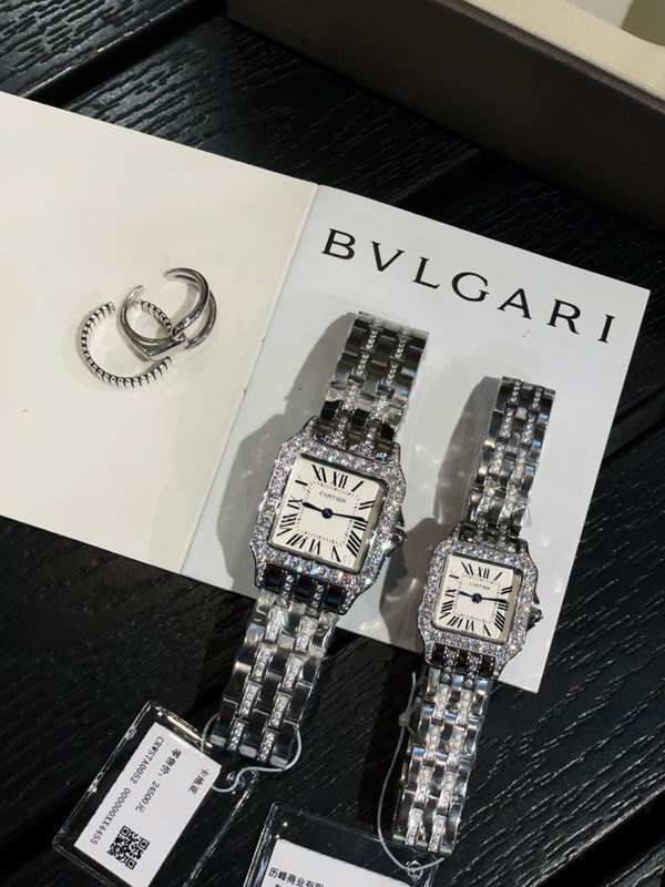 Luxury Square Diamond Watch - draft
