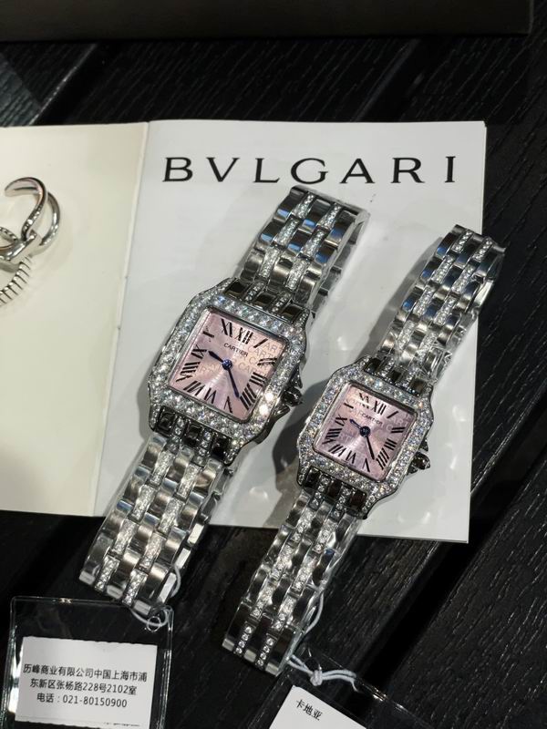 Luxury Square Diamond Watch - draft