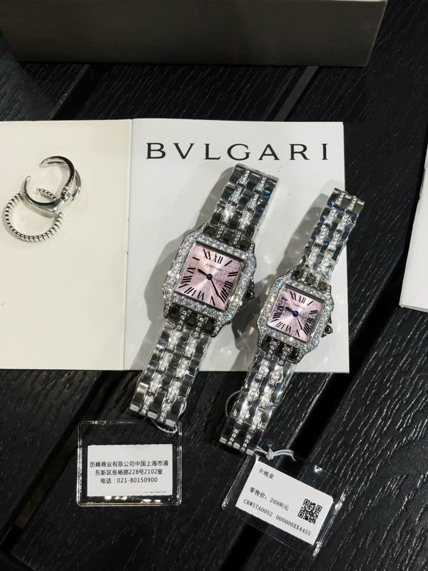Luxury Square Diamond Watch - draft