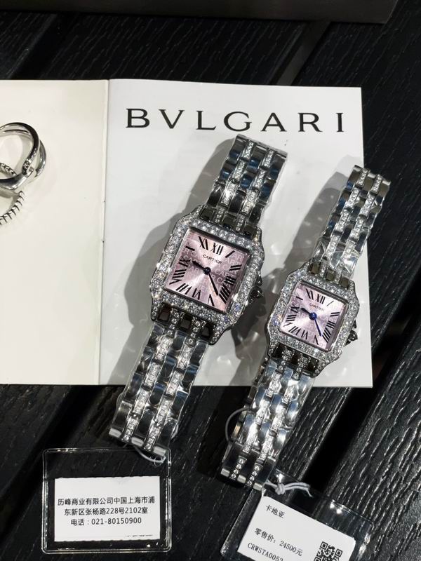 Luxury Square Diamond Watch - draft