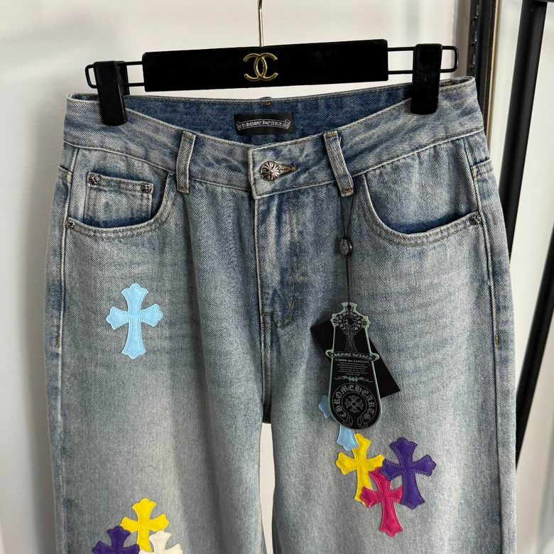 Relaxed Fit Embroidered Denim Jeans - draft