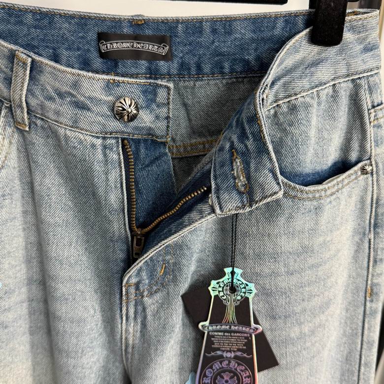 Relaxed Fit Embroidered Denim Jeans - draft