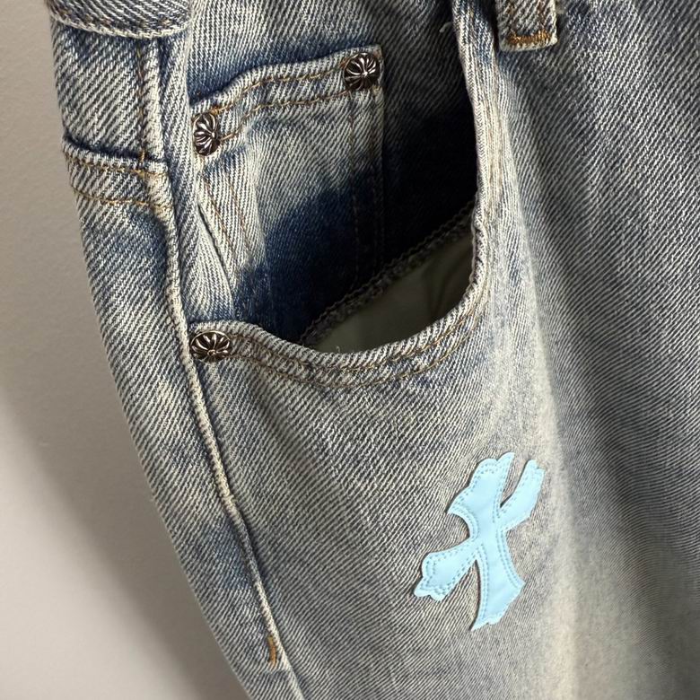 Relaxed Fit Embroidered Denim Jeans - draft