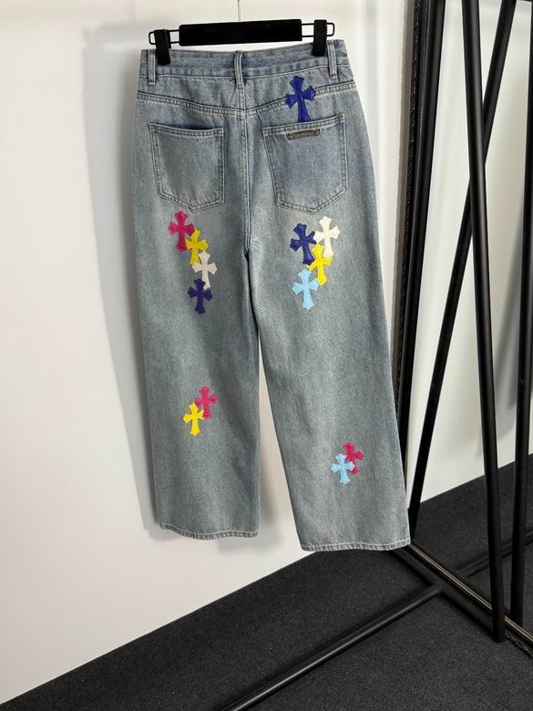 Relaxed Fit Embroidered Denim Jeans - draft