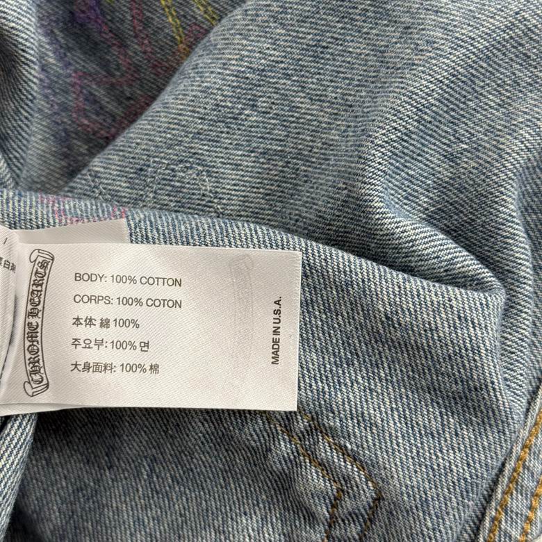 Relaxed Fit Embroidered Denim Jeans - draft