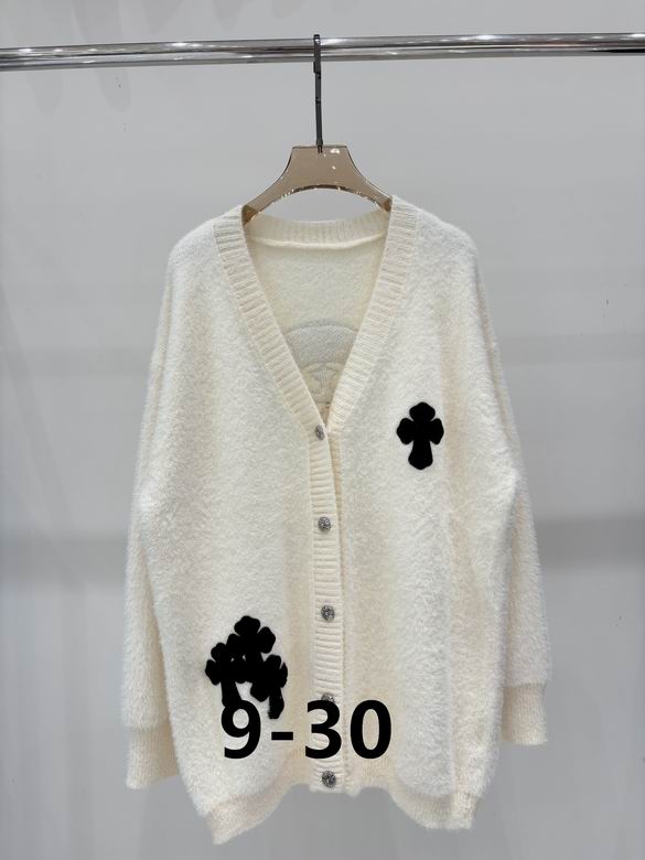 Soft Knit Button Cardigan - draft