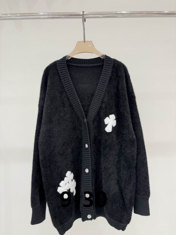Soft Knit Button Cardigan - draft