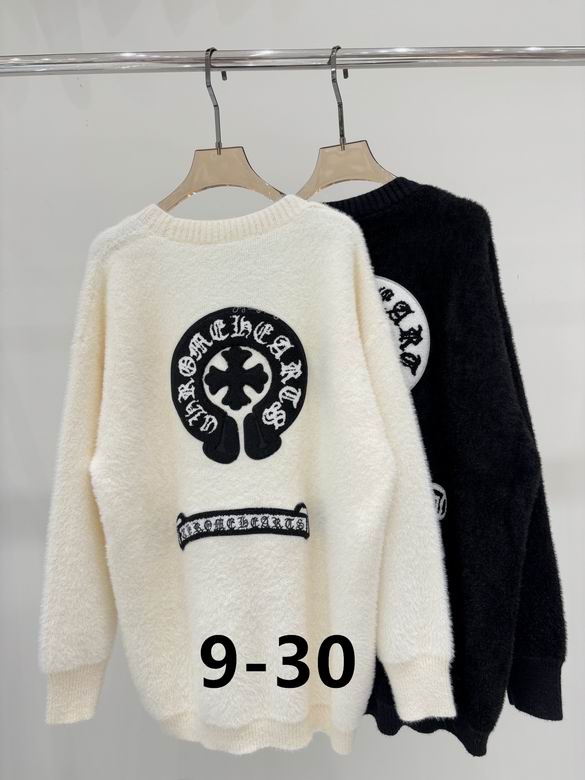 Soft Knit Button Cardigan - draft
