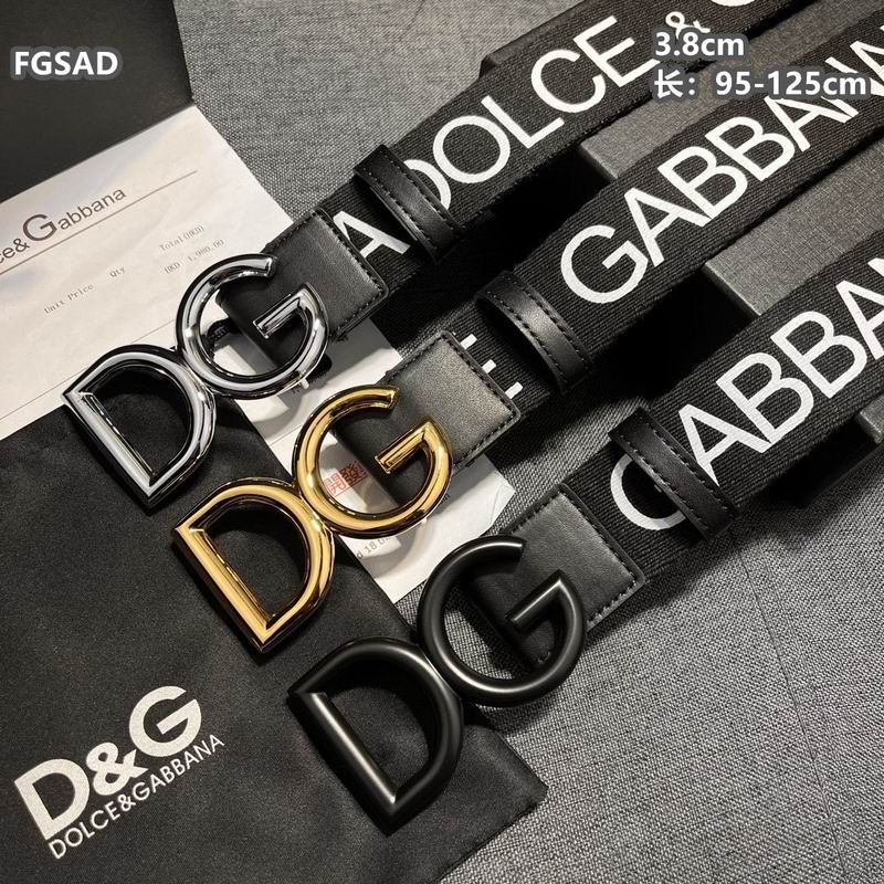 Wide Logo Fabric Belt with Metal Letter Buckle - draft