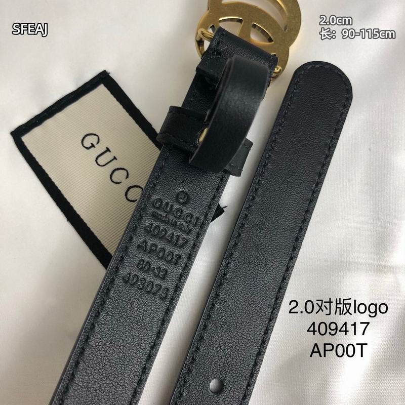 Adjustable Leather Belt with Metal Buckle - draft