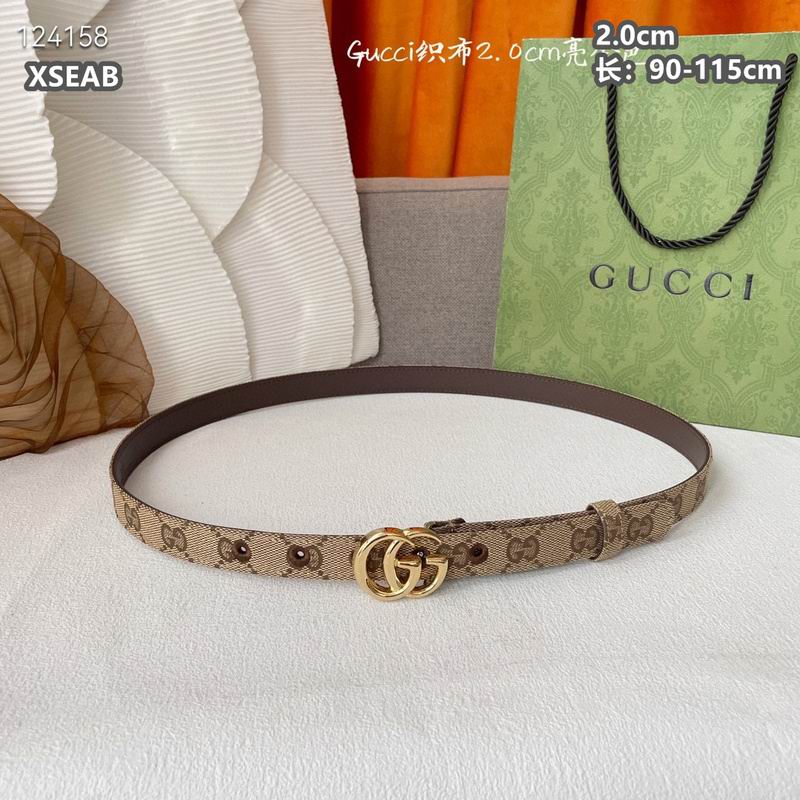Slim Belt with Metal Buckle - draft