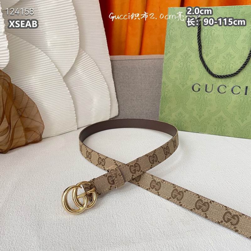 Slim Belt with Metal Buckle - draft
