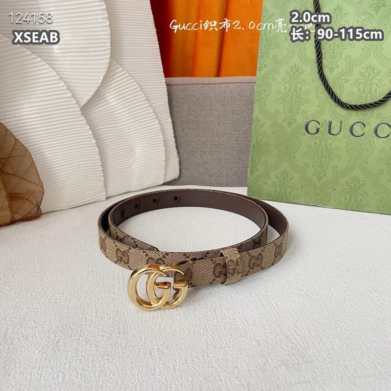 Slim Belt with Metal Buckle - draft