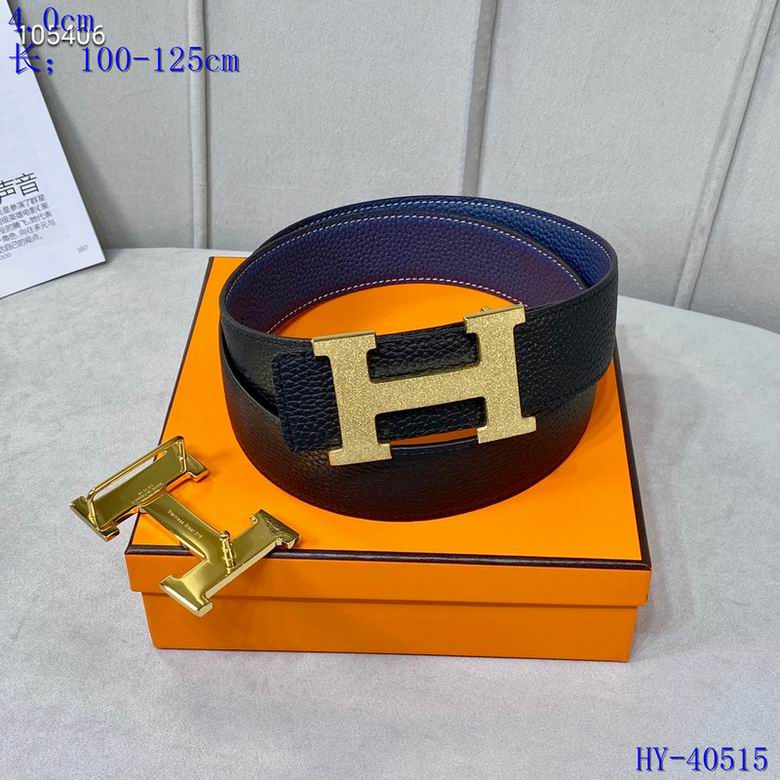 Iconic Reversible Leather Belt - draft