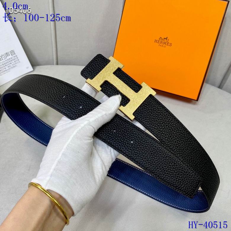 Iconic Reversible Leather Belt - draft