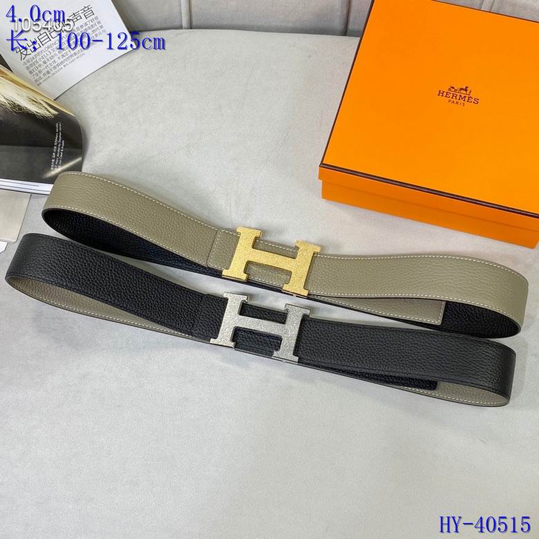 Iconic Reversible Leather Belt - draft