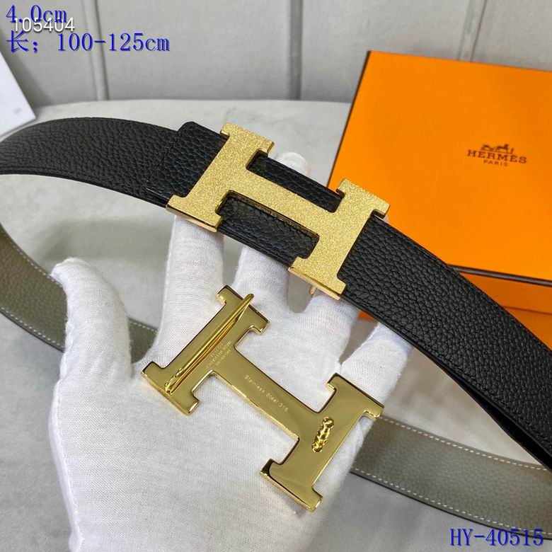 Iconic Reversible Leather Belt - draft