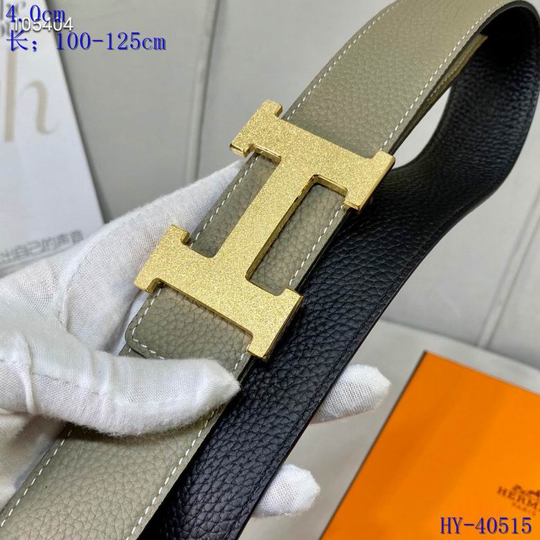 Iconic Reversible Leather Belt - draft