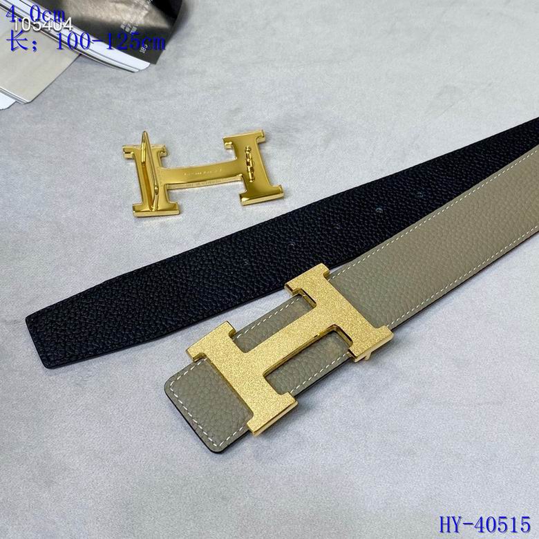 Iconic Reversible Leather Belt - draft