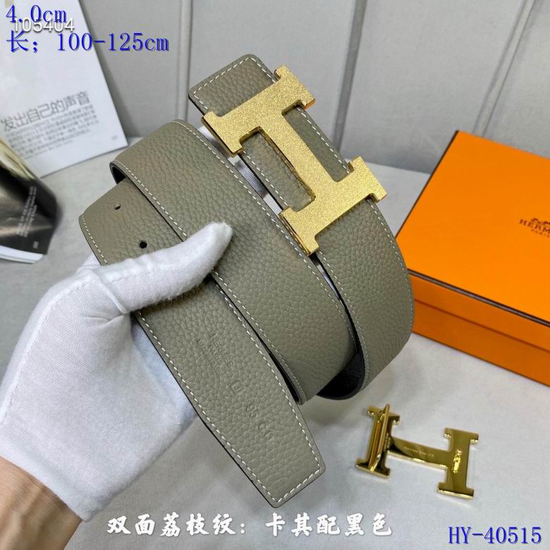 Iconic Reversible Leather Belt - draft