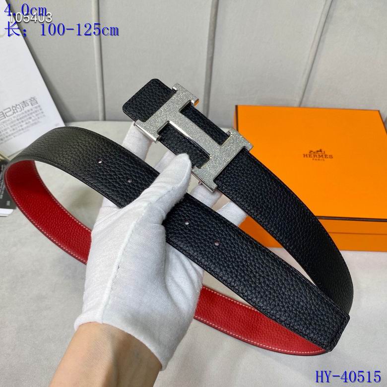 Iconic Reversible Leather Belt - draft