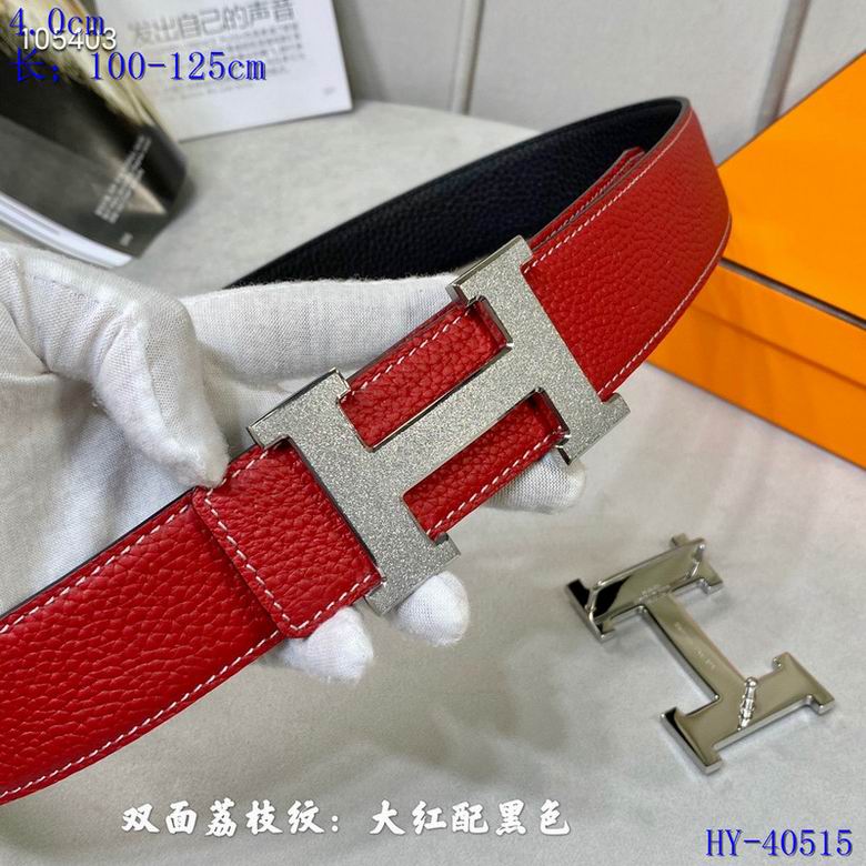 Iconic Reversible Leather Belt - draft