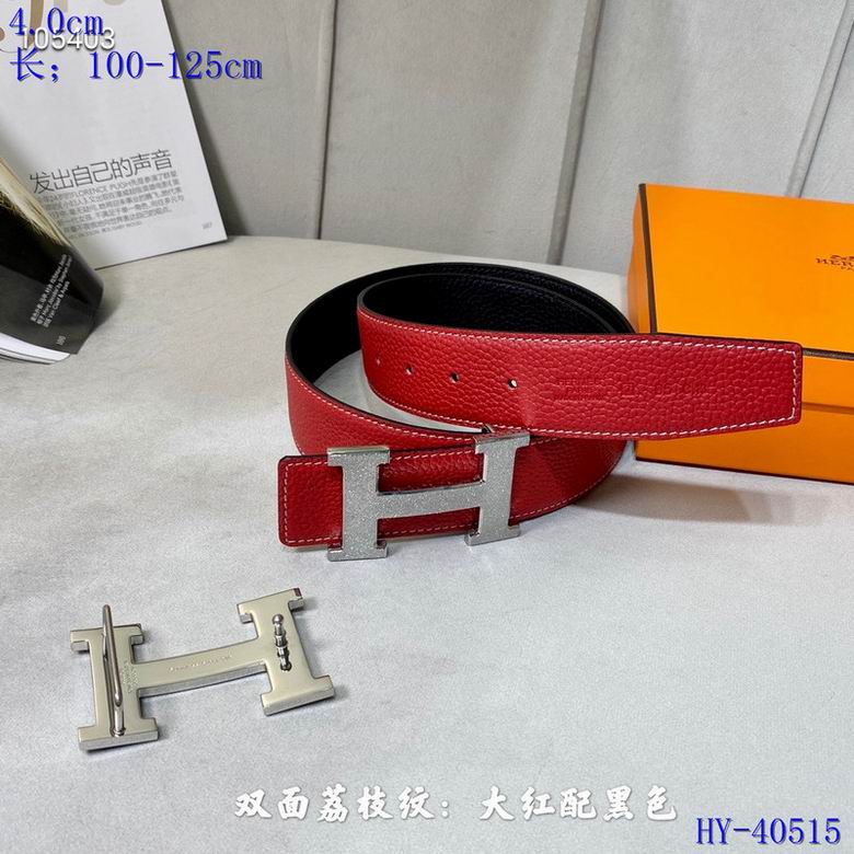 Iconic Reversible Leather Belt - draft