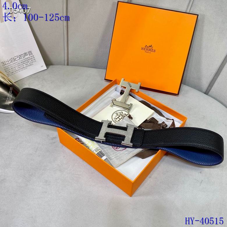 Iconic Reversible Leather Belt - draft