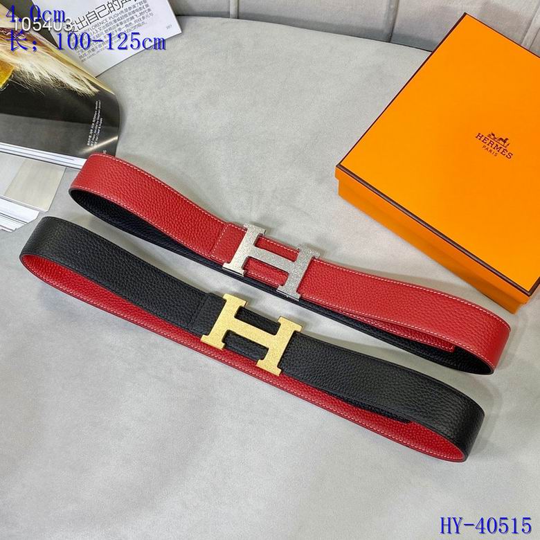 Iconic Reversible Leather Belt - draft
