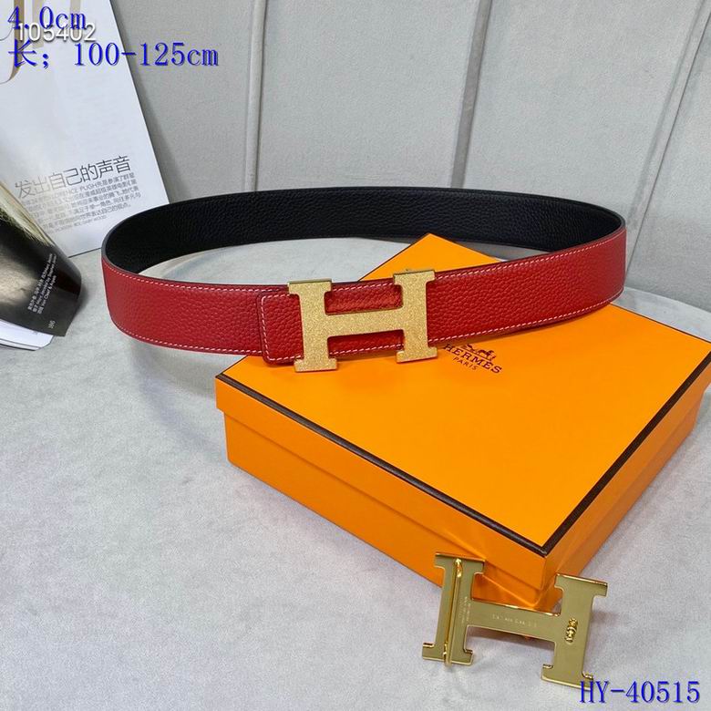 Iconic Reversible Leather Belt - draft