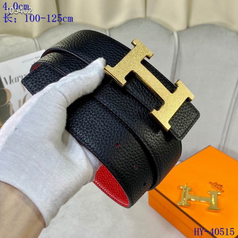 Iconic Reversible Leather Belt - draft