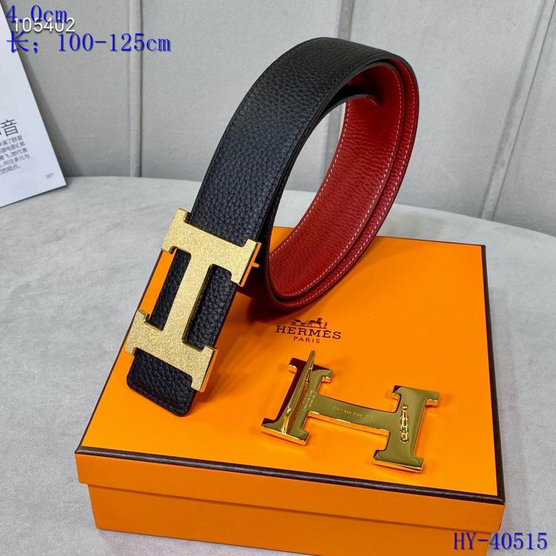 Iconic Reversible Leather Belt - draft