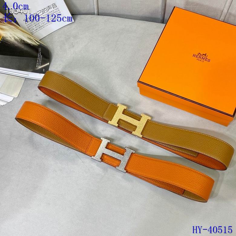 Iconic Reversible Leather Belt - draft