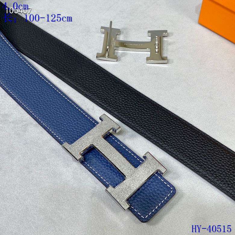 Iconic Reversible Leather Belt - draft