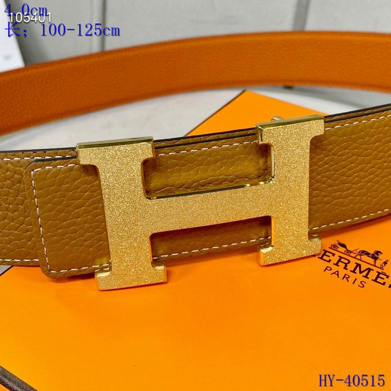 Iconic Reversible Leather Belt - draft