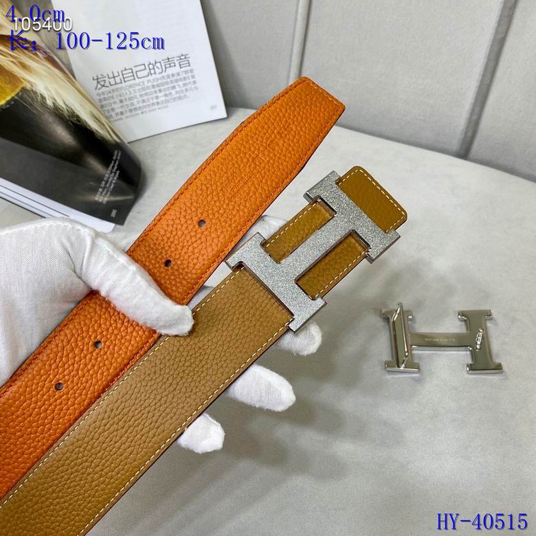Iconic Reversible Leather Belt - draft
