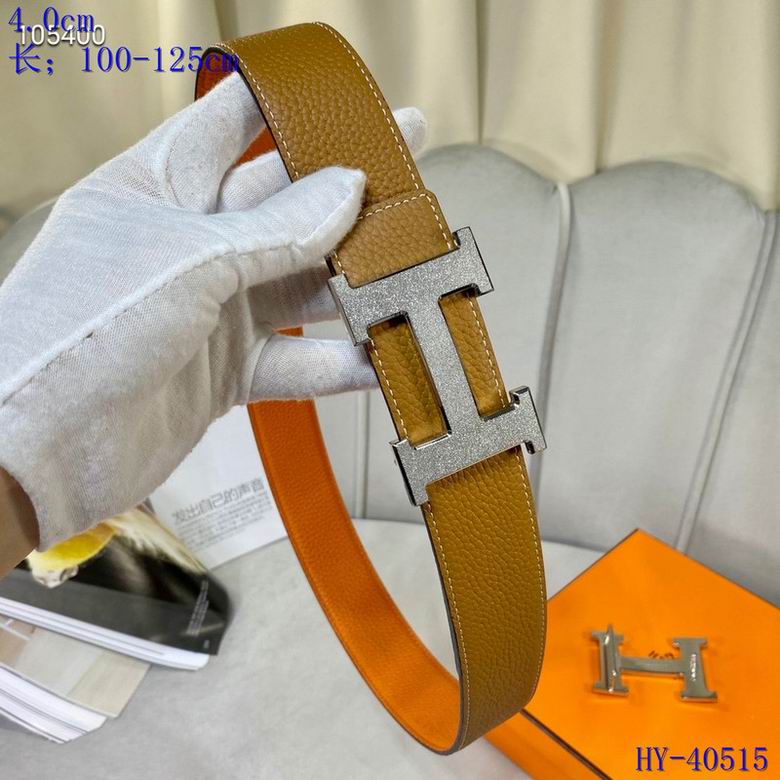 Iconic Reversible Leather Belt - draft