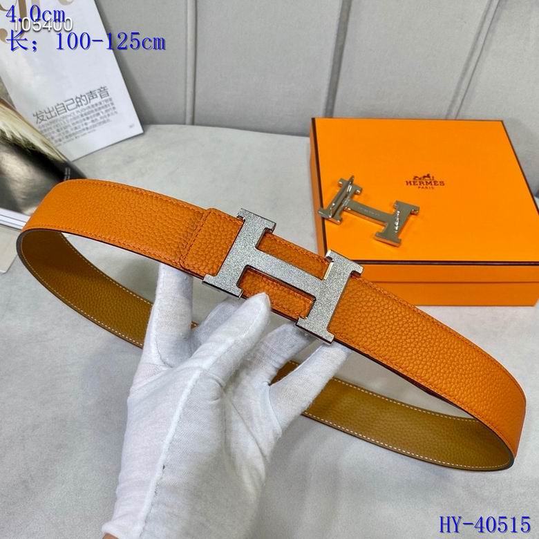 Iconic Reversible Leather Belt - draft