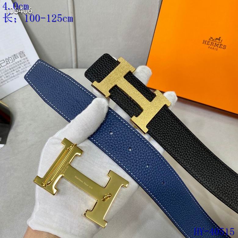 Iconic Reversible Leather Belt - draft