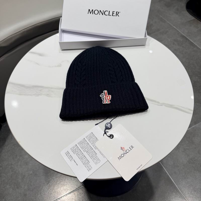 Classic Ribbed Beanie Hat - draft